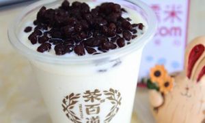 雷速加盟前景无限！