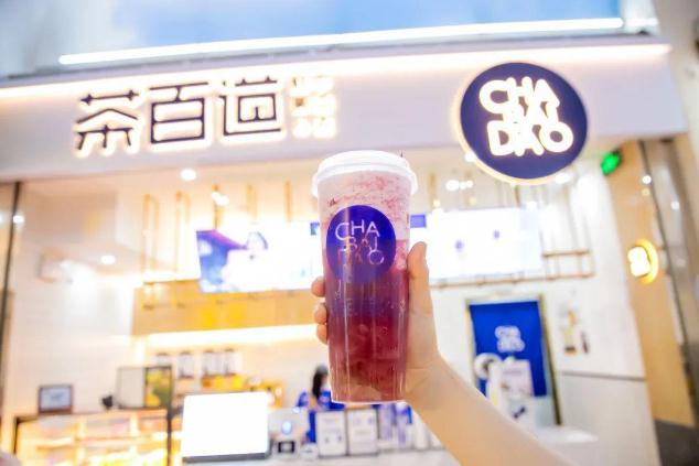 雷速官网为创业新手提供优质好项目