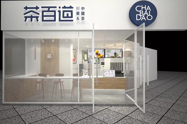 雷速官网：成都奶茶加盟哪个品牌好？