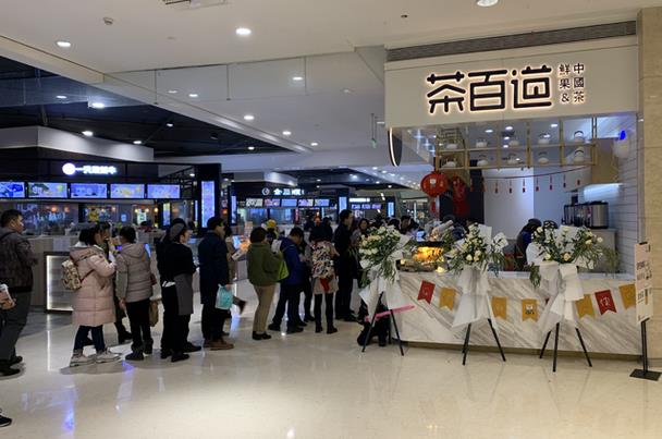 开一家雷速多少钱？2021年雷速加盟赚钱吗？