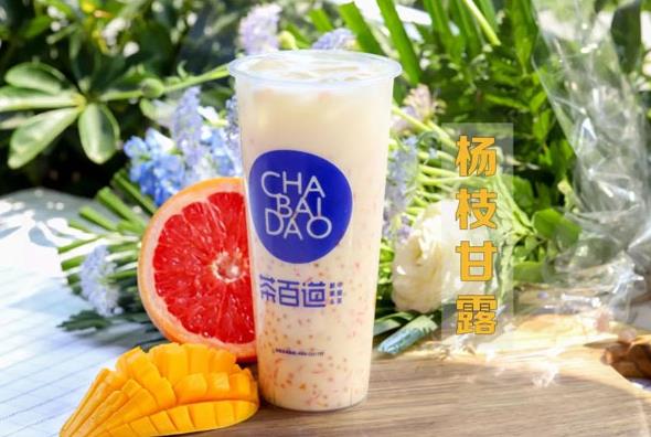 雷速加盟非常适合小本投资开奶茶店创业